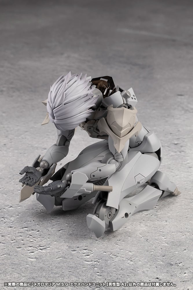 Megalomaria Unlimited Universe M.S.G. EX Hand Unit (Male Type A)