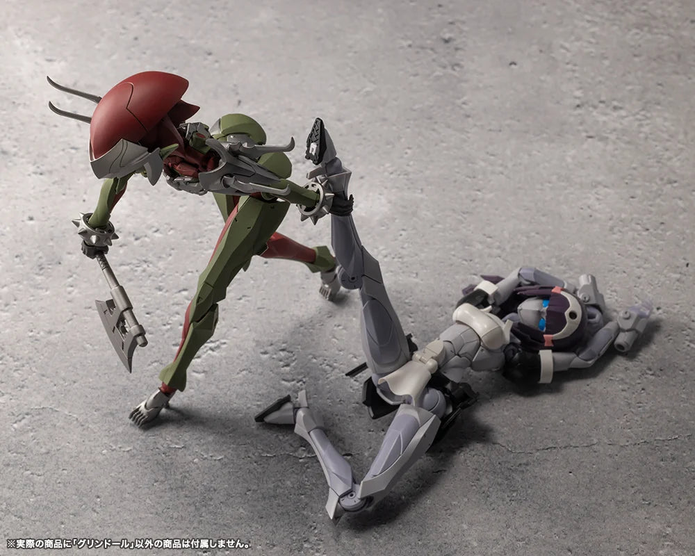 Megalomaria Unlimited Universe Grin Doll Model Kit