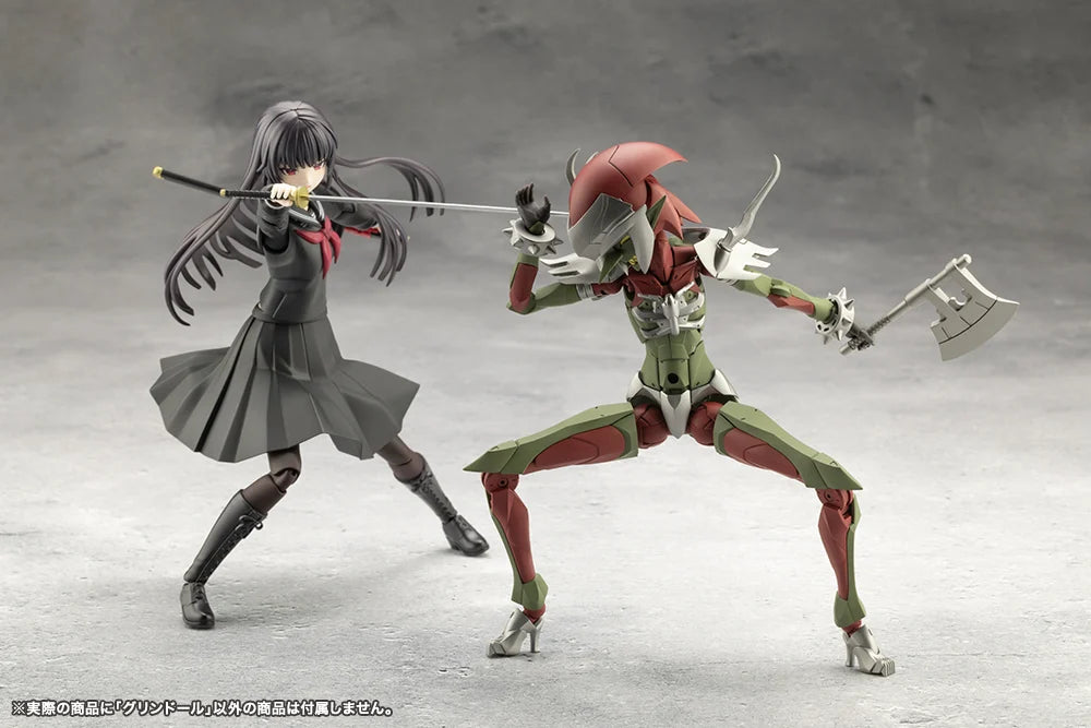 Megalomaria Unlimited Universe Grin Doll Model Kit