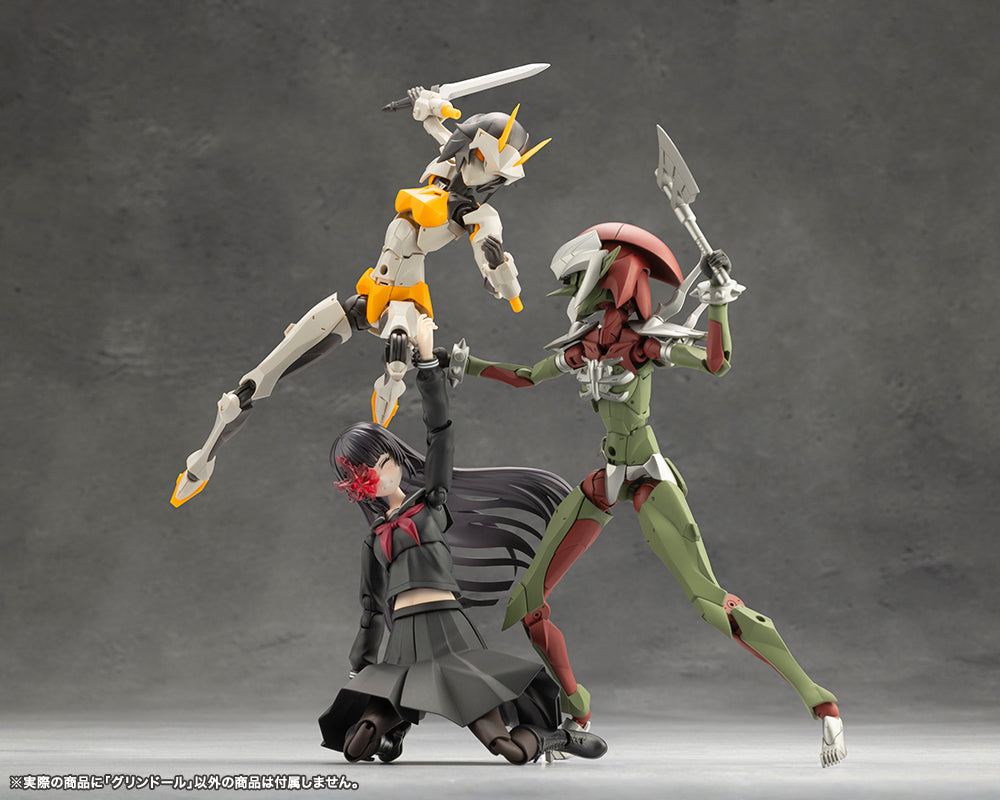 Megalomaria Unlimited Universe Grin Doll Model Kit