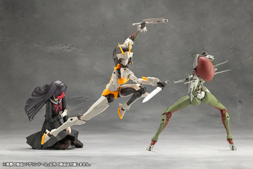 Megalomaria Unlimited Universe Grin Doll Model Kit