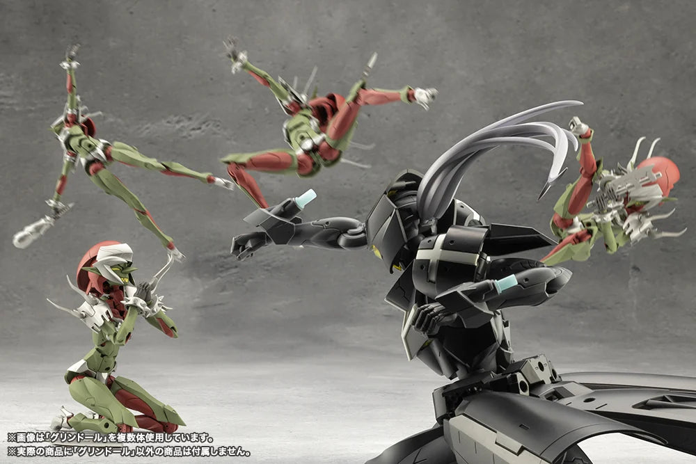 Megalomaria Unlimited Universe Grin Doll Model Kit