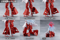 Megalomaria Unlimited Universe Eis Eizen Model Kit