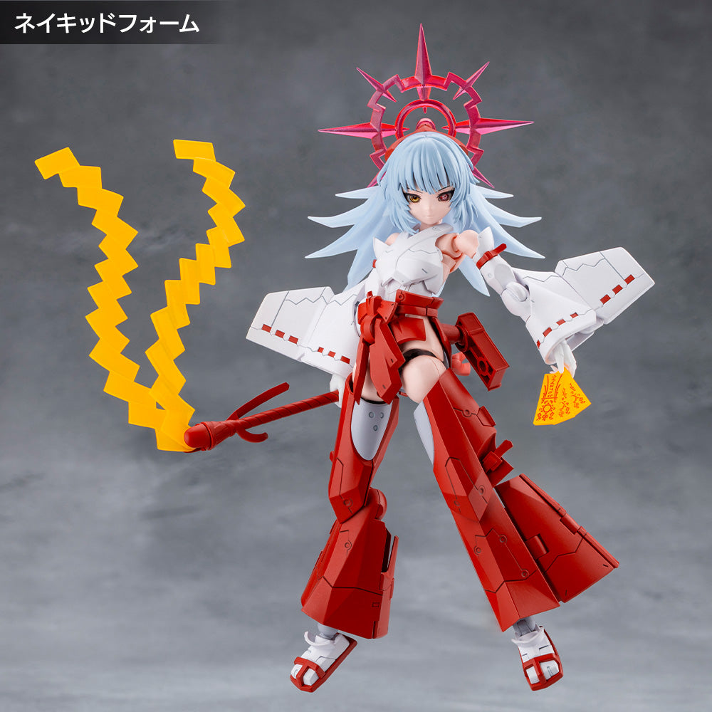 Megalomaria Unlimited Universe Eis Eizen Model Kit