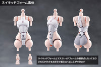 Megalomaria Unlimited Universe Eis Eizen Model Kit
