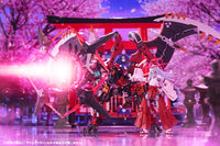 Megalomaria Unlimited Universe Eis Eizen Model Kit