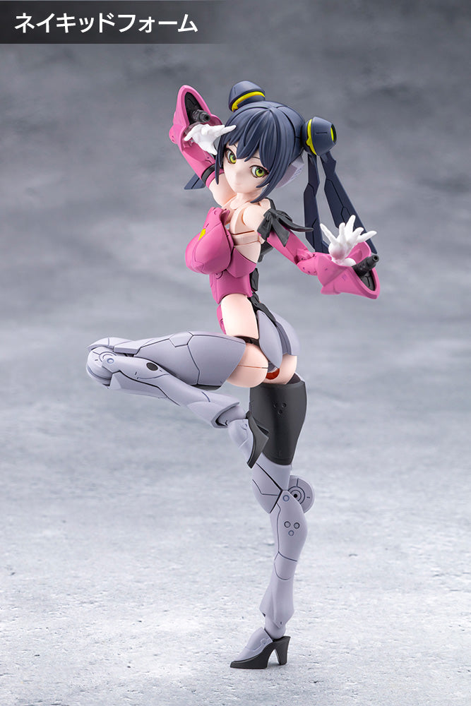 Megalomaria Unlimited Universe AIRLY Model Kit
