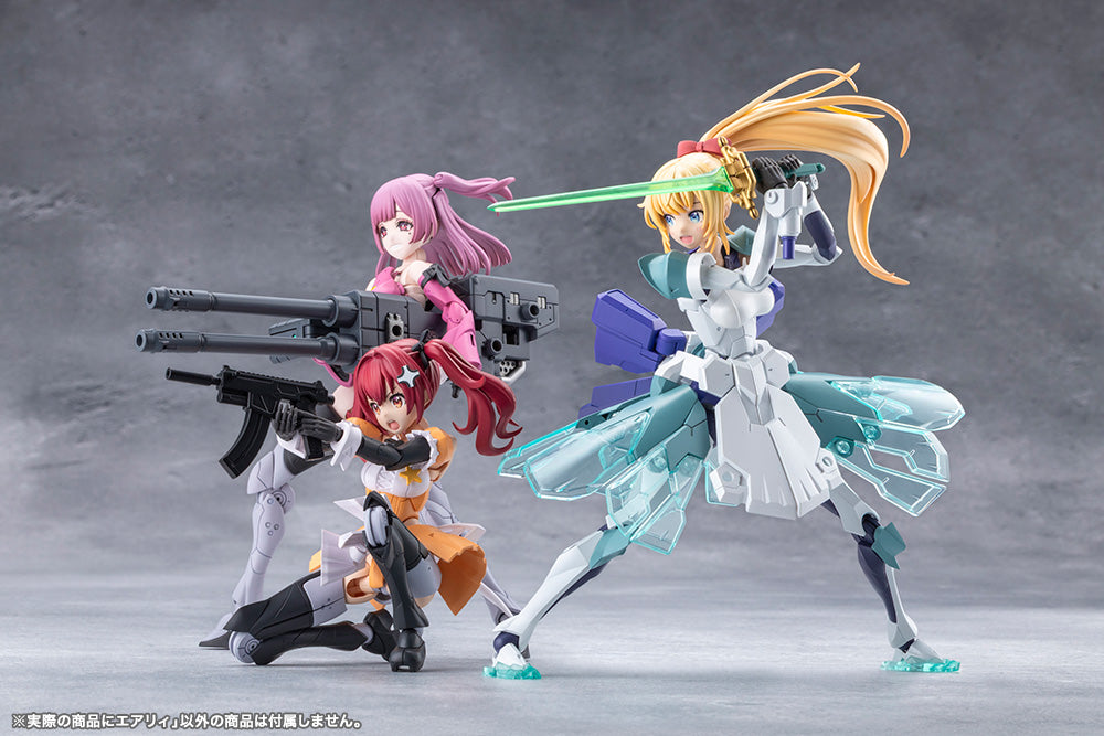 Megalomaria Unlimited Universe AIRLY Model Kit