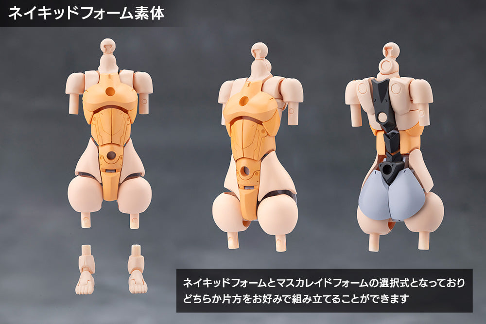 Megalomaria Unlimited Universe Stars Model Kit