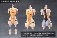 Megalomaria Unlimited Universe Stars Model Kit