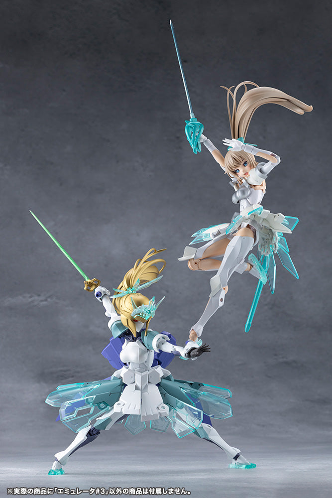 Megalomaria Unlimited Universe Emulator #3 Model Kit