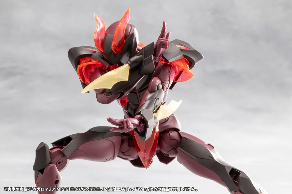 Megalomaria Unlimited Universe M.S.G. EX Hand Unit (Male Type A) (Red Ver.)