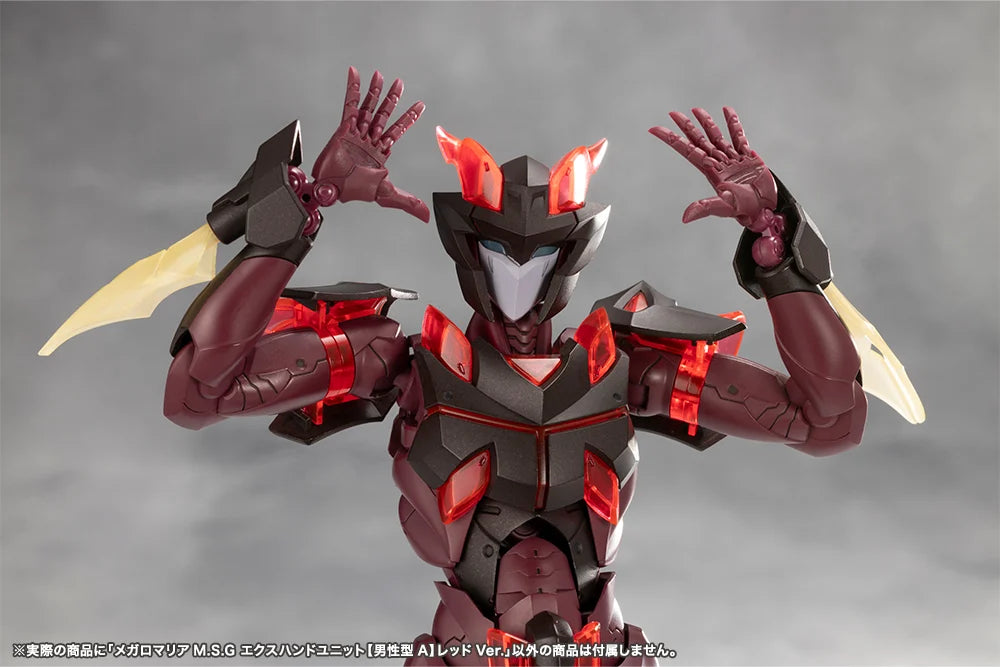 Megalomaria Unlimited Universe M.S.G. EX Hand Unit (Male Type A) (Red Ver.)