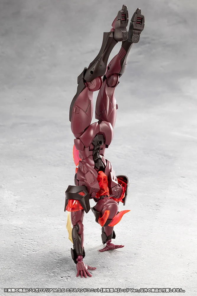 Megalomaria Unlimited Universe M.S.G. EX Hand Unit (Male Type A) (Red Ver.)