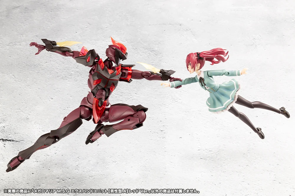 Megalomaria Unlimited Universe M.S.G. EX Hand Unit (Male Type A) (Red Ver.)