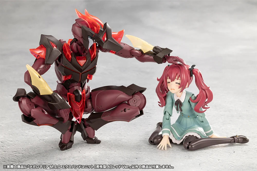 Megalomaria Unlimited Universe M.S.G. EX Hand Unit (Male Type A) (Red Ver.)