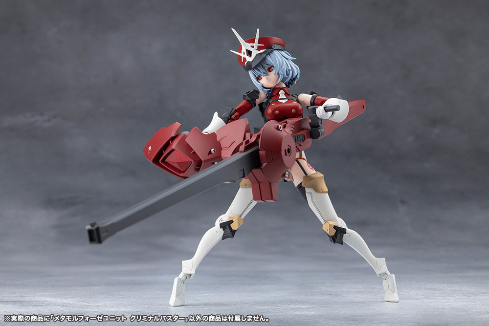 Megalomaria Unlimited Universe Metamorphose Unit Criminal Buster