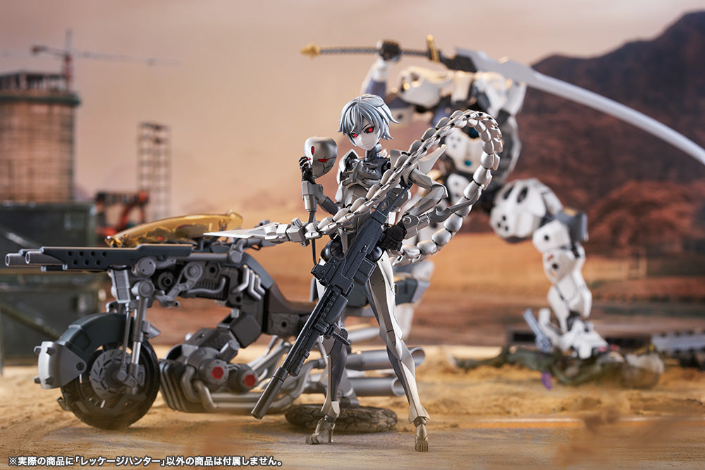 Megalomaria Unlimited Universe Wreckage Hunter Model Kit