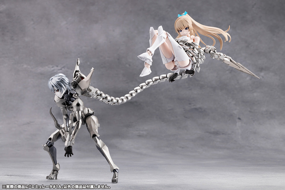 Megalomaria Unlimited Universe Emulator #1A Model Kit