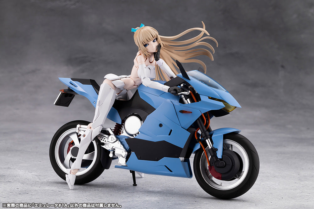Megalomaria Unlimited Universe Emulator #1A Model Kit
