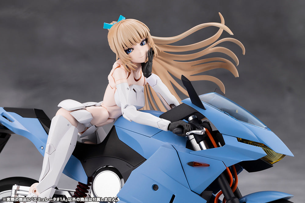 Megalomaria Unlimited Universe Emulator #1A Model Kit