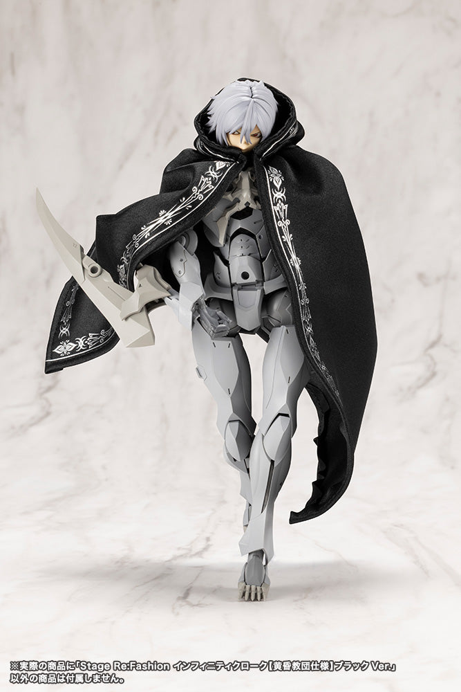 Megalomaria Unlimited Universe Stage Re:Fashion Infinity Cloak (Twilight Order Edition) Black Ver. image 5