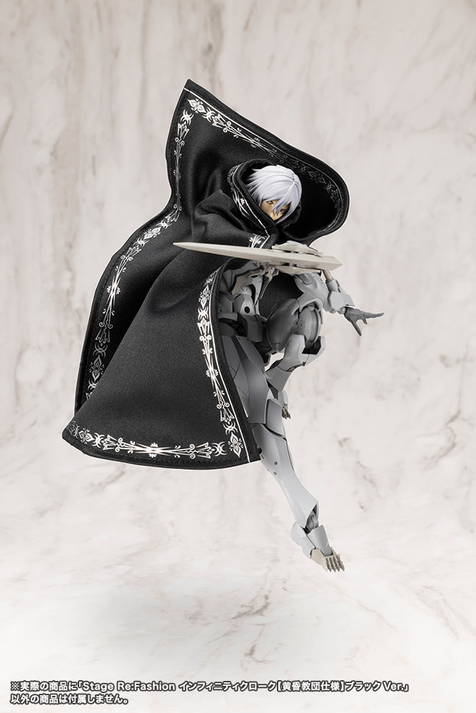 Megalomaria Unlimited Universe Stage Re:Fashion Infinity Cloak (Twilight Order Edition) Black Ver. image 6