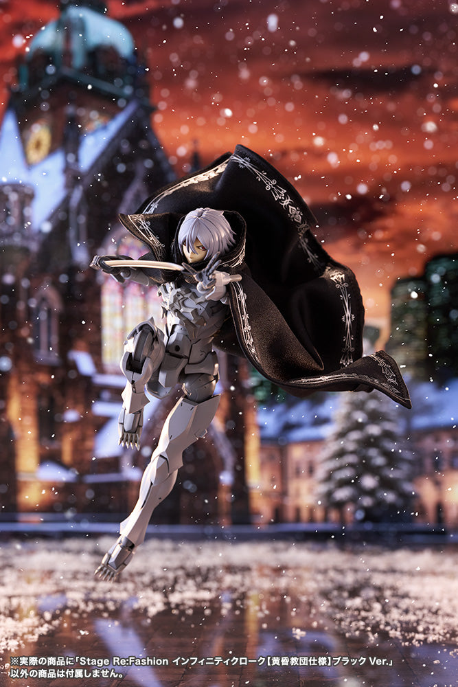 Megalomaria Unlimited Universe Stage Re:Fashion Infinity Cloak (Twilight Order Edition) Black Ver. image 11