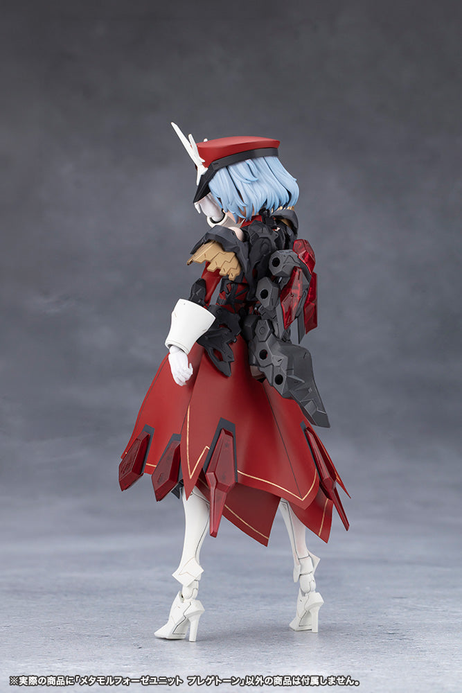 Megalomaria Unlimited Universe Metamorphose Unit Phlegethon