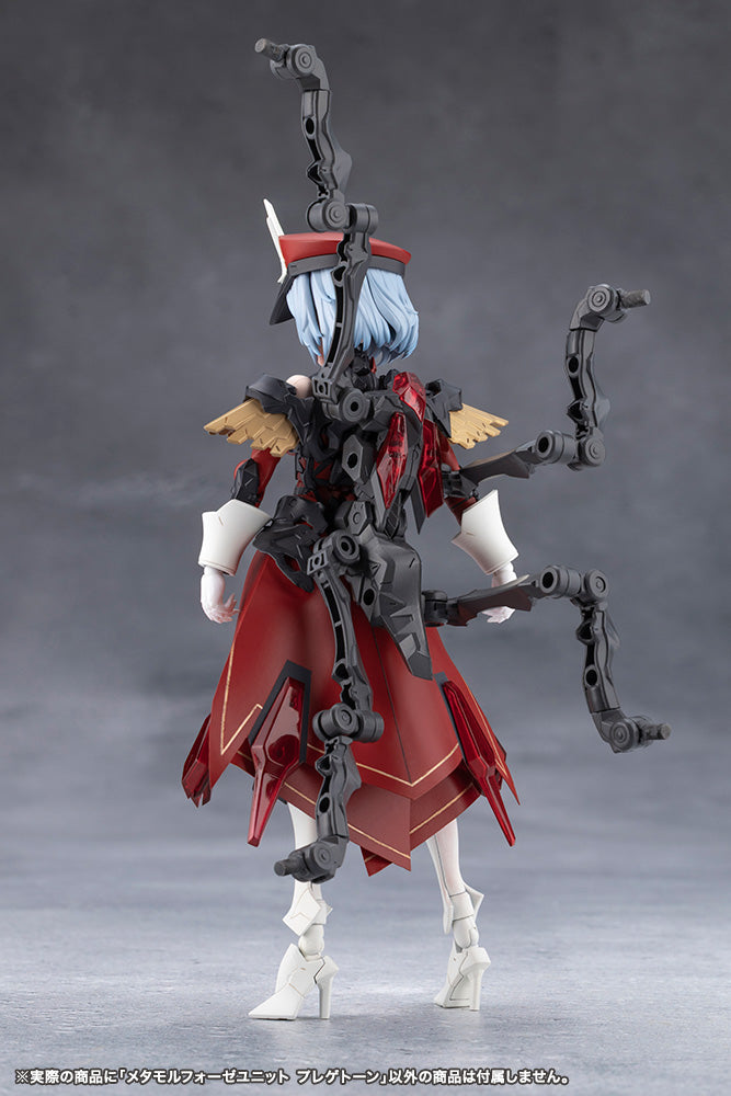 Megalomaria Unlimited Universe Metamorphose Unit Phlegethon