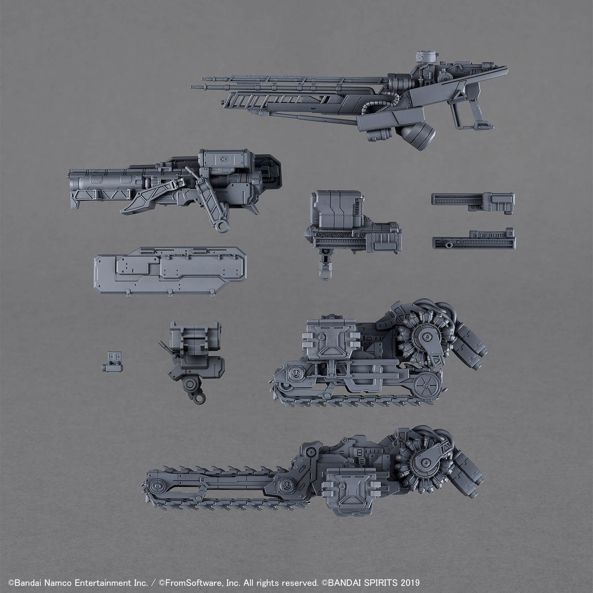 Armored Core VI Fires of Rubicon 30 Minutes Missions Weapon Set 07 Option Parts Set