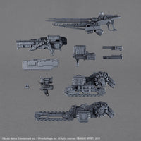 Armored Core VI Fires of Rubicon 30 Minutes Missions Weapon Set 07 Option Parts Set