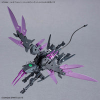 30 Minutes Missions Option Parts Set 22 (Wing Unit 2) 1/144 Scale Accessory Set