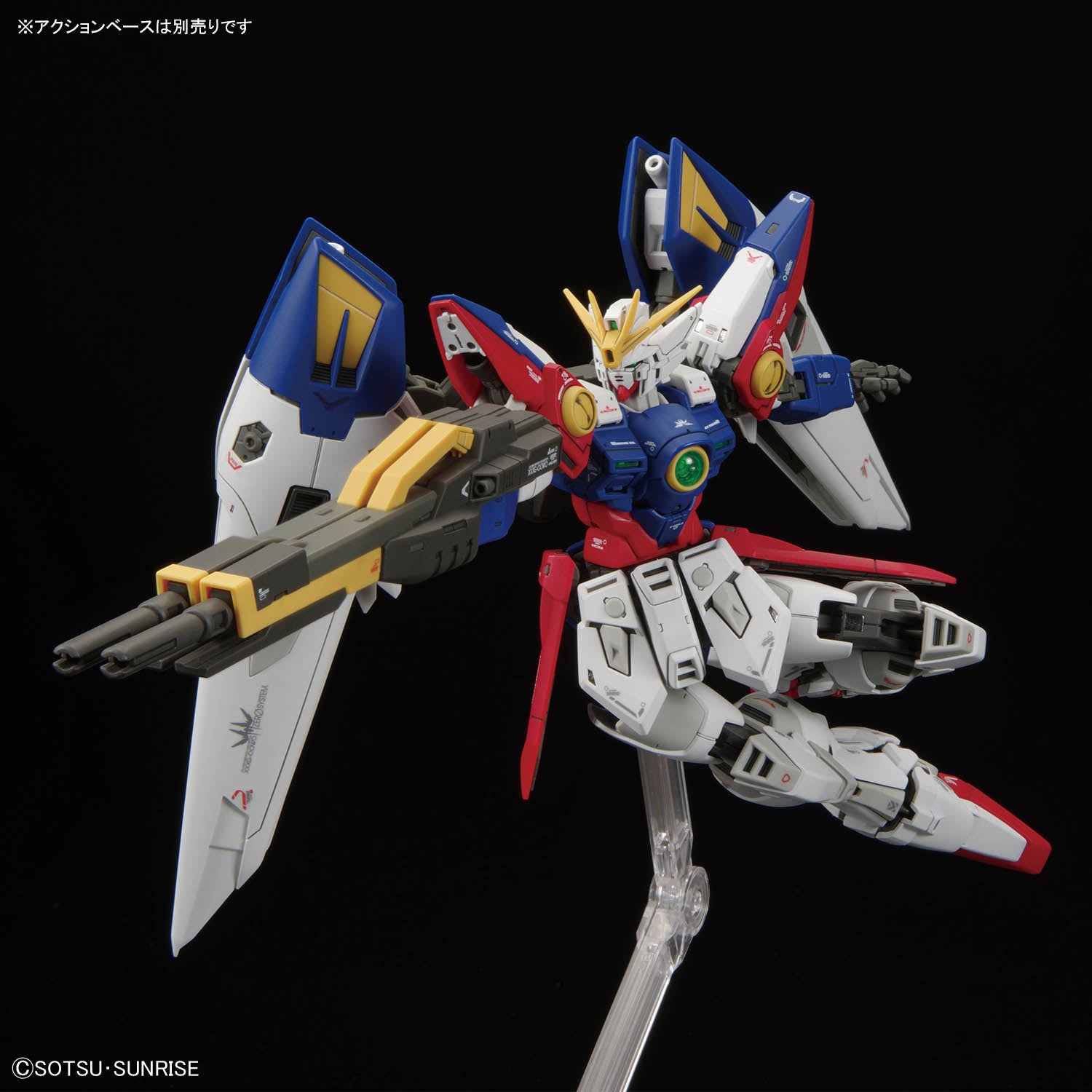 ロボット RG WING GUNDAM ZERO 1/144 Amazon.com: Bandai Hobby #17 RG Wing Gundam Zero EW Model