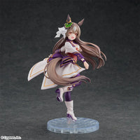 Uma Musume Pretty Derby XStellar Satono Diamond (Starting Future) Figure