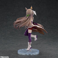 Uma Musume Pretty Derby XStellar Satono Diamond (Starting Future) Figure