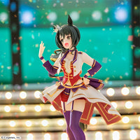 Uma Musume Pretty Derby XStellar Satono Crown (Starting Future) Figure