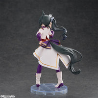 Uma Musume Pretty Derby XStellar Satono Crown (Starting Future) Figure