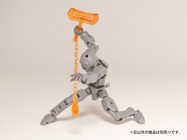 PLA-ACT Option Series 04 Shinobi 2 (Clear Orange Ver.) Accessory Kit