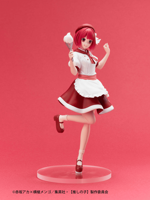 Oshi no Ko Actors x Job Kana Arima Figure