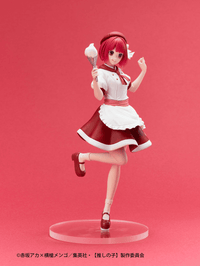 Oshi no Ko Actors x Job Kana Arima Figure