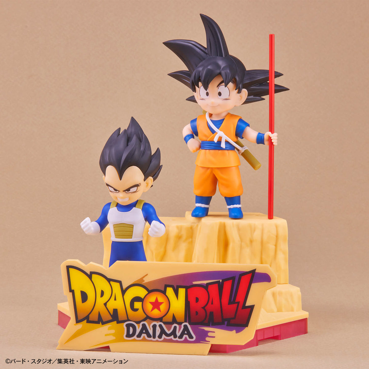 Dragon Ball Daima Son Goku (Mini) & Vegeta (Mini) Model Kit