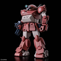 Armored Trooper Votoms HG ATM-09-GC Brutishdog Model Kit