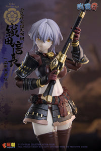 KEEPGOING - 04 - Oda Nobunaga the Samurai Girl