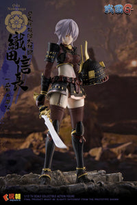 KEEPGOING - 04 - Oda Nobunaga the Samurai Girl