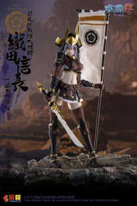 KEEPGOING - 04 - Oda Nobunaga the Samurai Girl