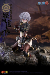 KEEPGOING - 04 - Oda Nobunaga the Samurai Girl
