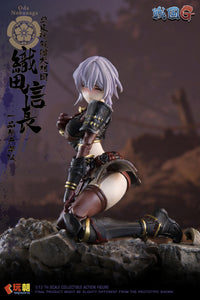 KEEPGOING - 04 - Oda Nobunaga the Samurai Girl