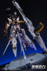 Moyu Driving Force Zeus Assault Unit 1/100 Scale Model Kit