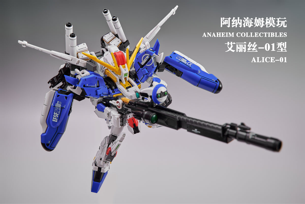 Anaheim Electronics Model-01 EX-Adelais Alice-01EX [Ext] MGSD Model Kit